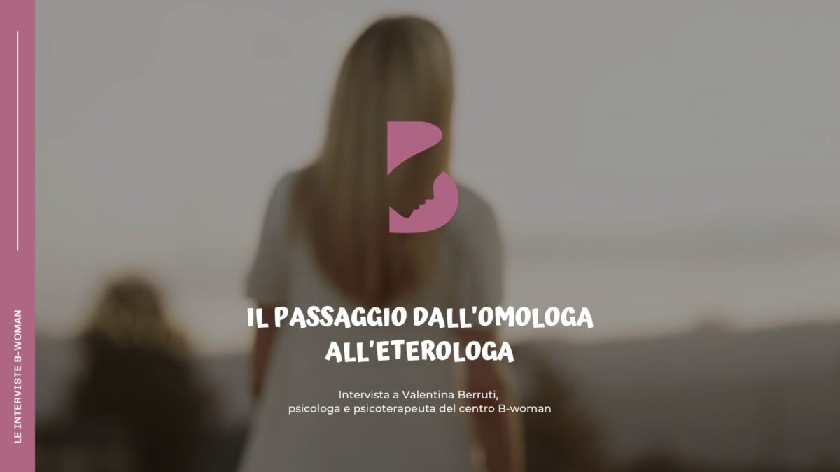 Il-passaggio-dallomologa-alleterologa-video-intervista-alla-psicologa-Valentina-Berruti-1200x674.jpeg