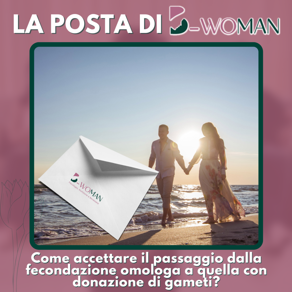 Come-accettare-il-passaggio-dalla-fecondazione-omologa-a-quella-con-donazione-di-gameti-1200x1200.png